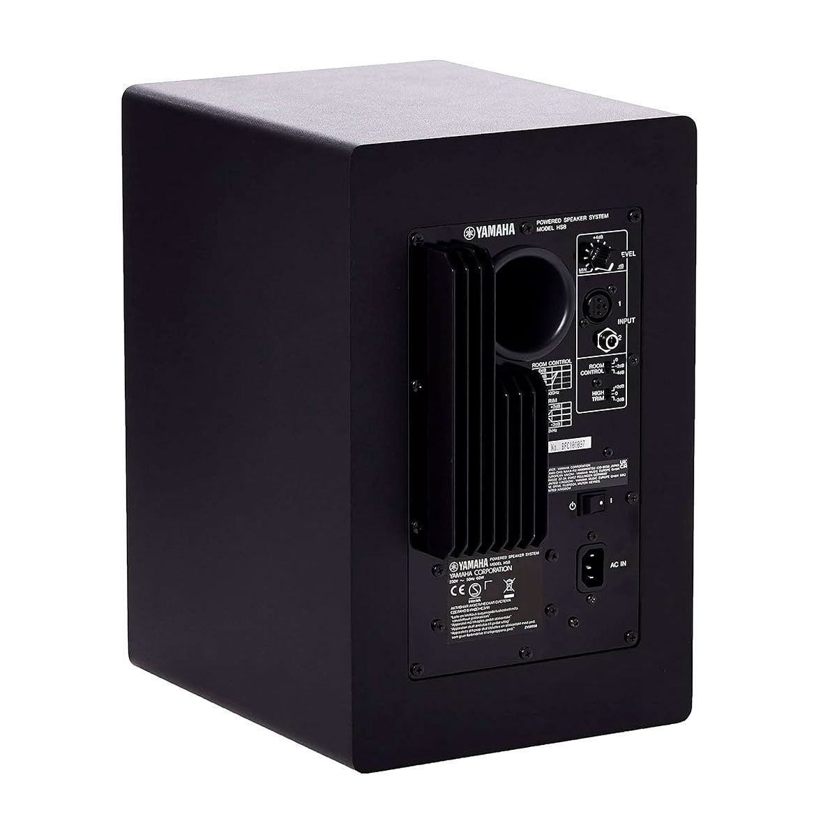 Monitor de estudio Yamaha HS8